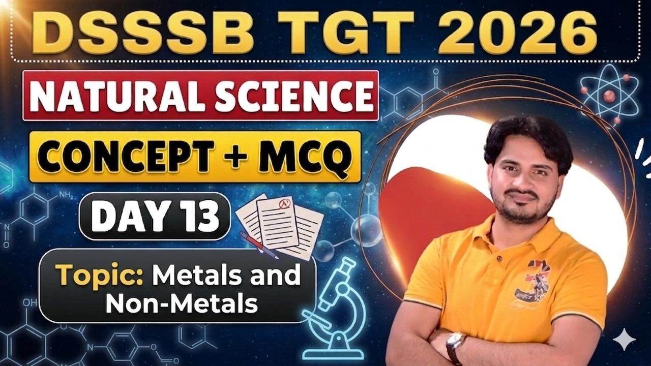 DSSSB TGT NATURAL SCIENCE (DAY-13) || CONCEPT & PRACTICE || #dsssb #naturalscience #tgt #htet
