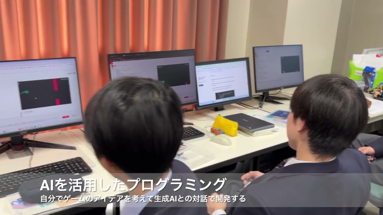《JavaScript》Create Your Own Browser Game with Real-Time Data from SchooMy.