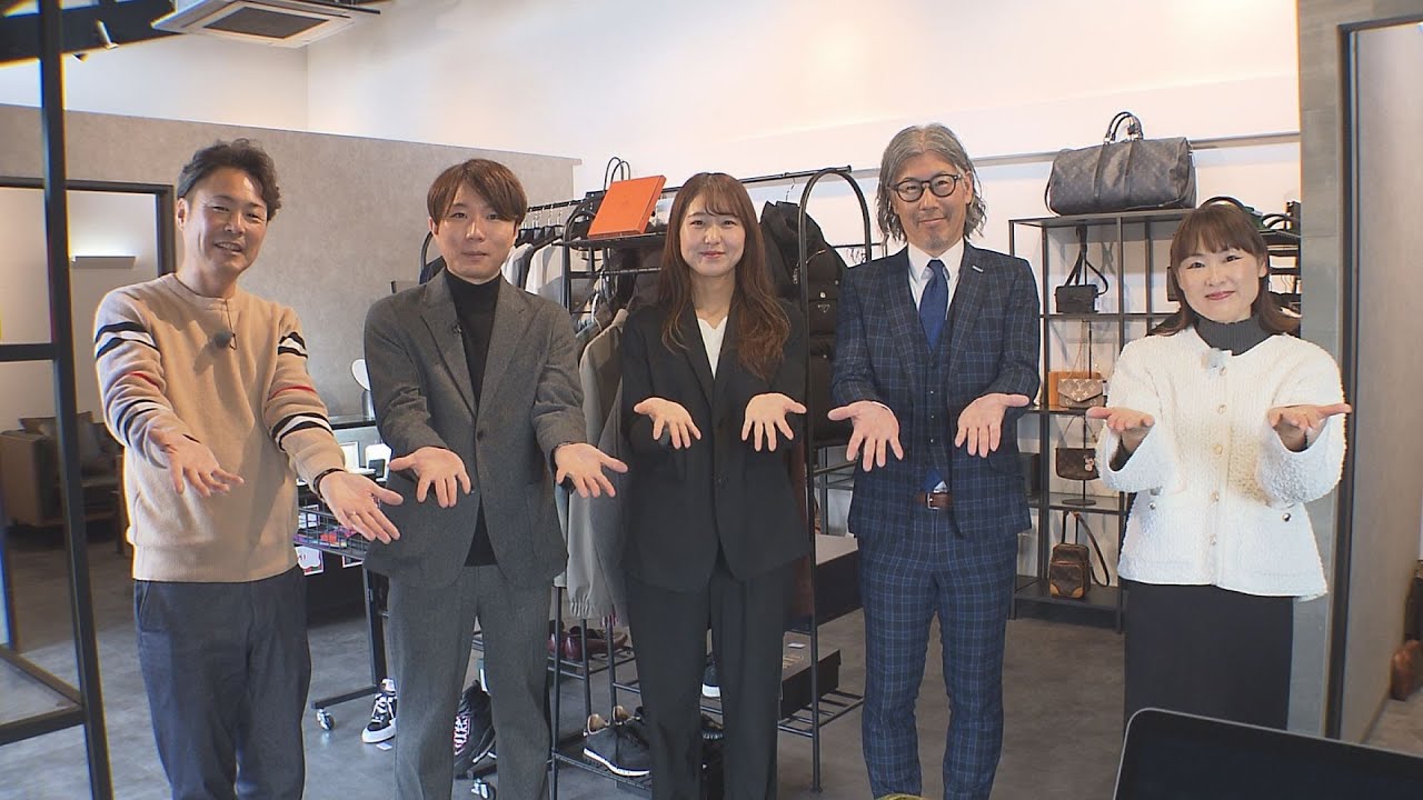 小林町長のまちを歩けば（令和８年１月放送）
