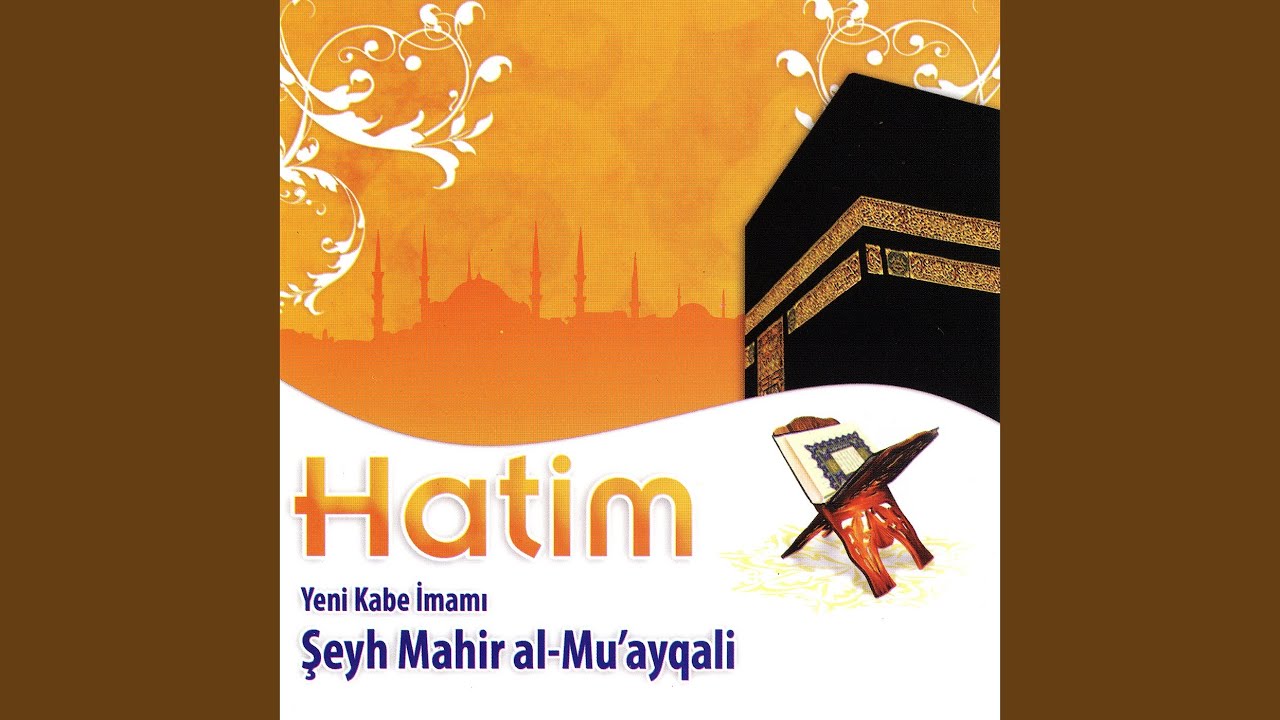 En'am