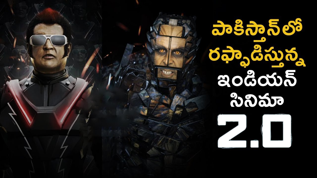 2.0 Sets Pakistan Box Office on Blaze | Rajinikanth | Akshay Kumar | Amy Jackson | Shankar | 2Point0