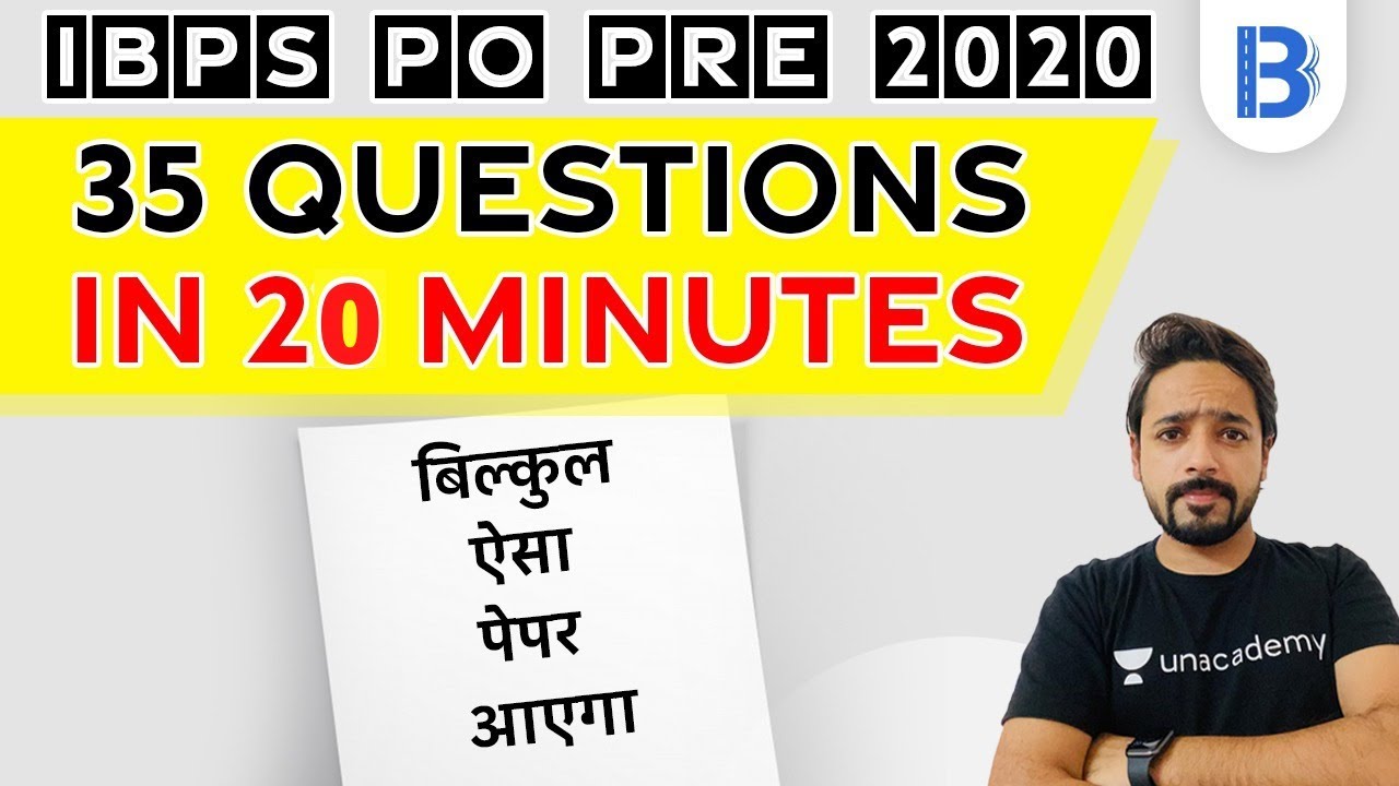 11:00 AM - IBPS PO Pre 2020 | Reasoning by Puneet Sharma | 35 Questions in 20 Minutes