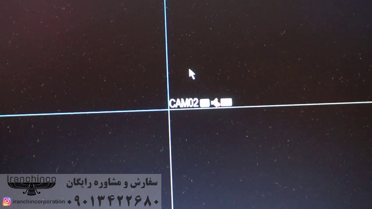 فرمت کردن و شناسایی هارد روی دستگاه