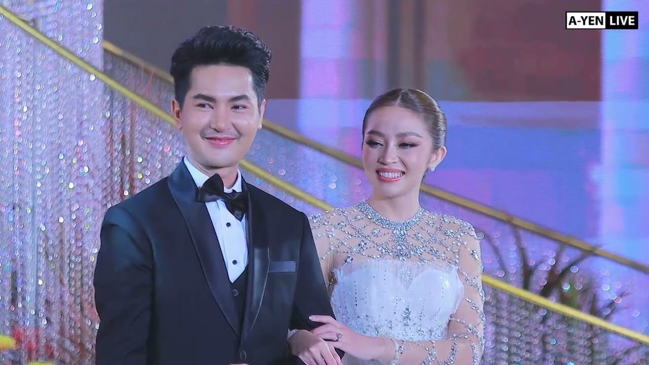 เปิดตัวคู่บ่าวสาว