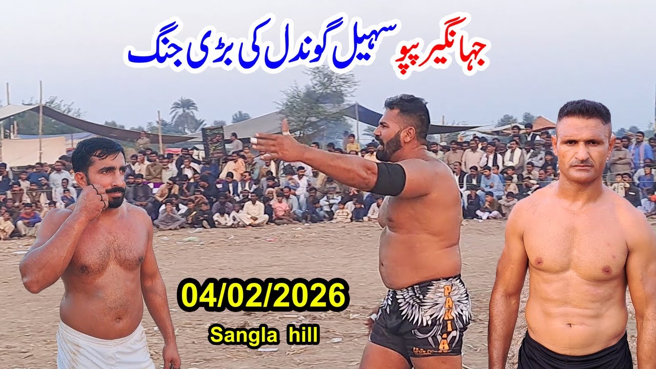 NEW KABADDI MATCH 2026 | JHANGEER PAPPU SOHAIL GONDAL KI JANG | CHENAB KABADDI |