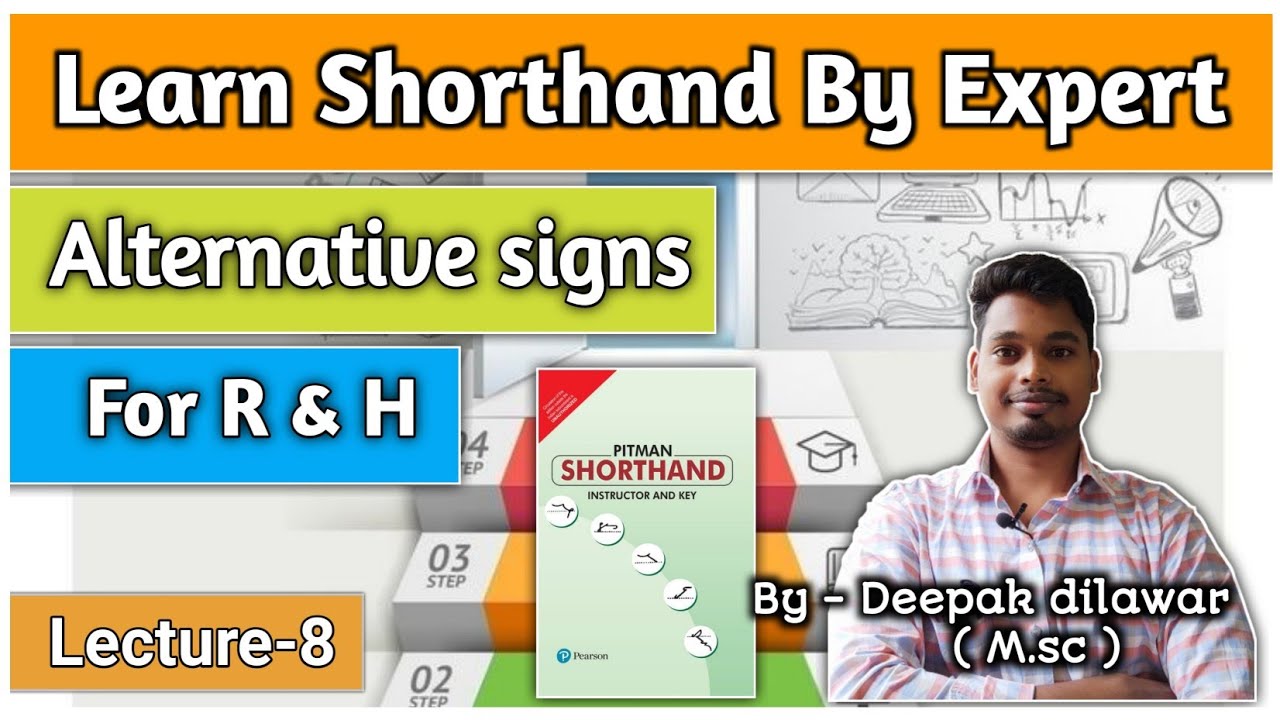 ALTERNATIVE SIGNS FOR R & H !! LECTURE - 8 !! SHORTHAND MITRA