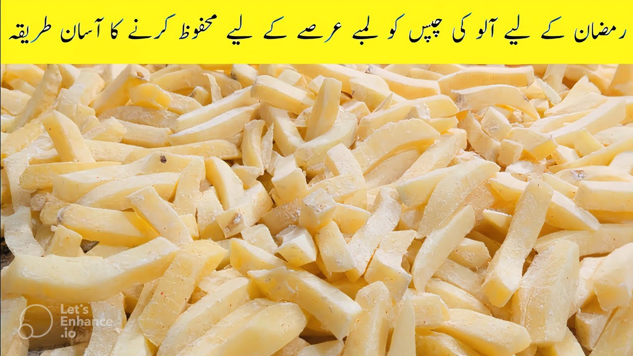 Как заморозить чипсы Aloo | Рецепт Рамзана Алу | Картофель фри сохранить карне ка тарика || Мадиха
