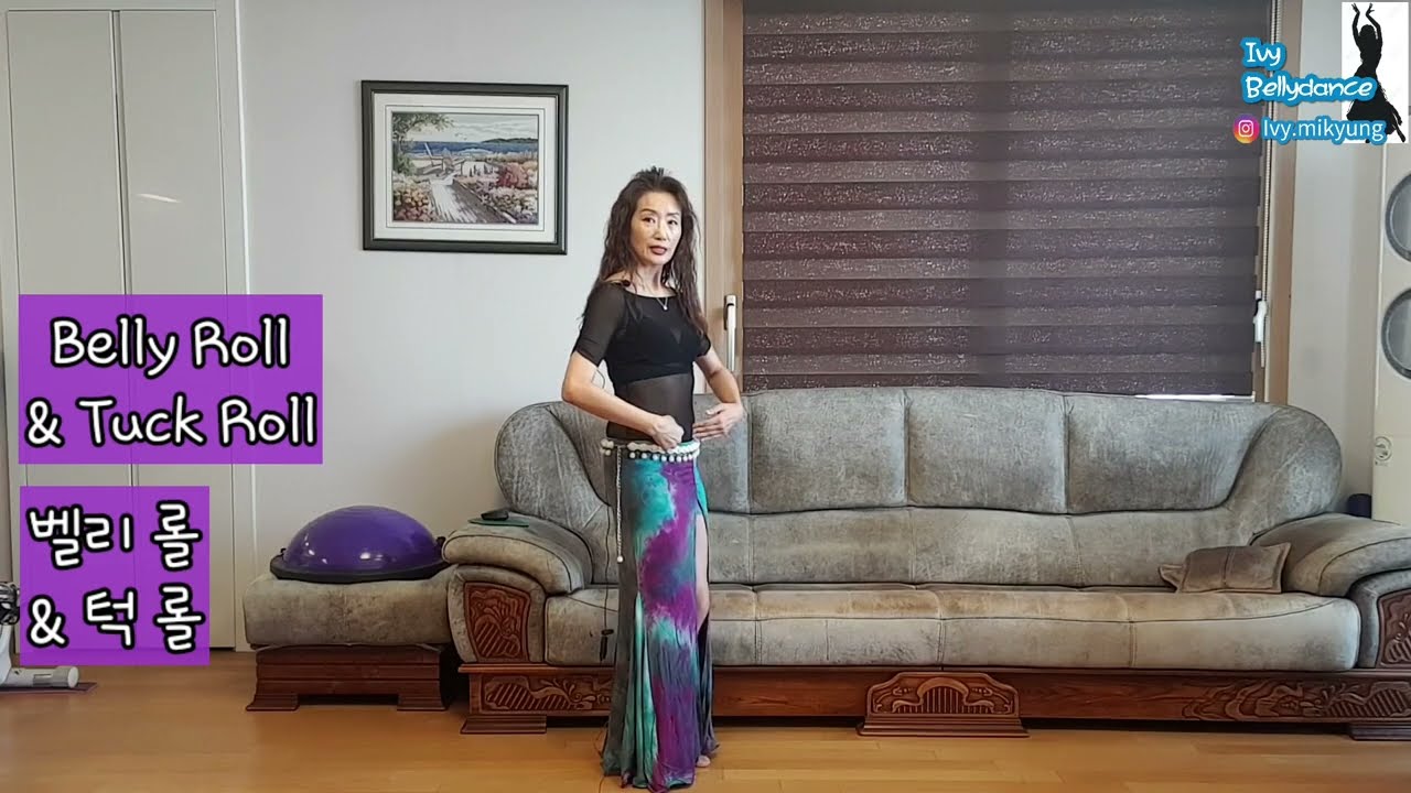 Belly Roll & Tuck Roll (벨리 롤과 턱 롤)/ Belly Dance 왕초보💃집에서 벨리댄스 배우기💖