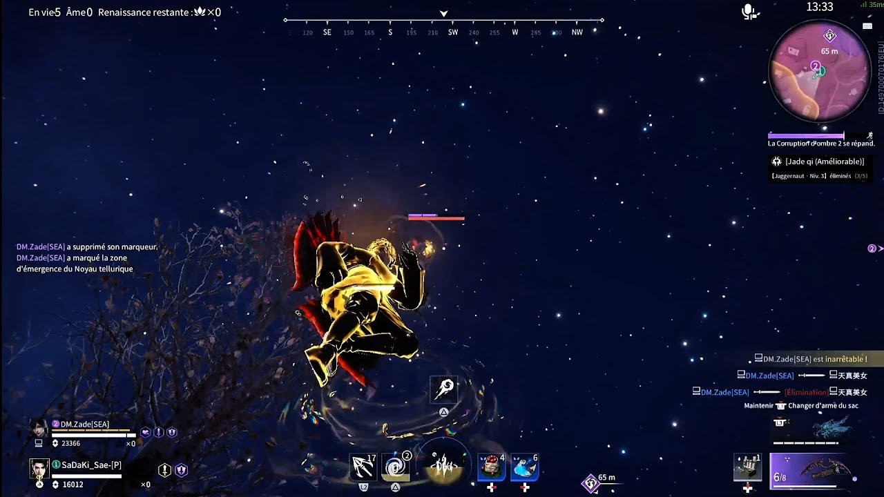 永劫无间 NARAKA Bladepoint - THE HERO
