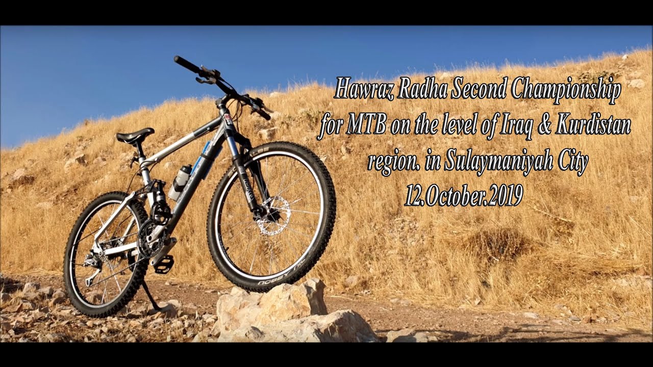 MTB Championship in Kurdistan region in Iraq