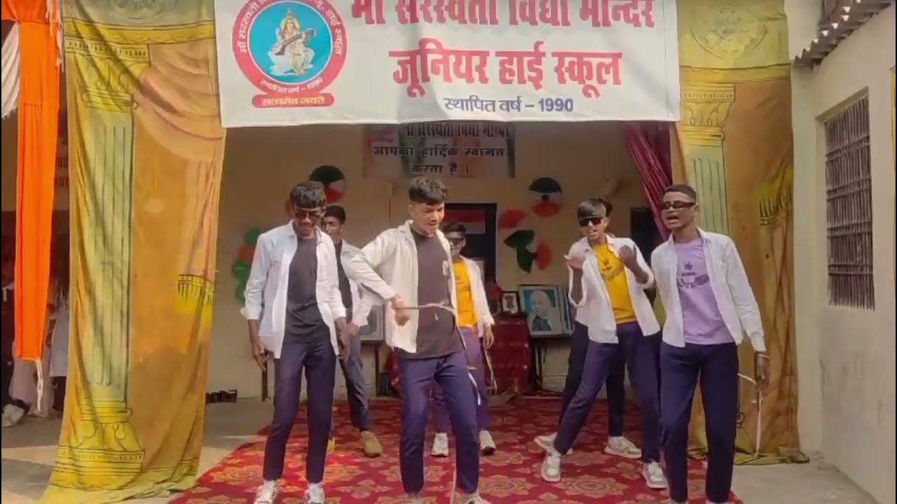 Back bencher dance ... Boy in my school.... maa sarshati vidhya mandir j. H. School..@1milion view