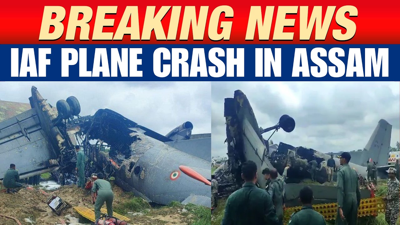 IAF AN-32 Cargo Plane Crashes During Landing at Jorhat Air Force Station in Assam | News9