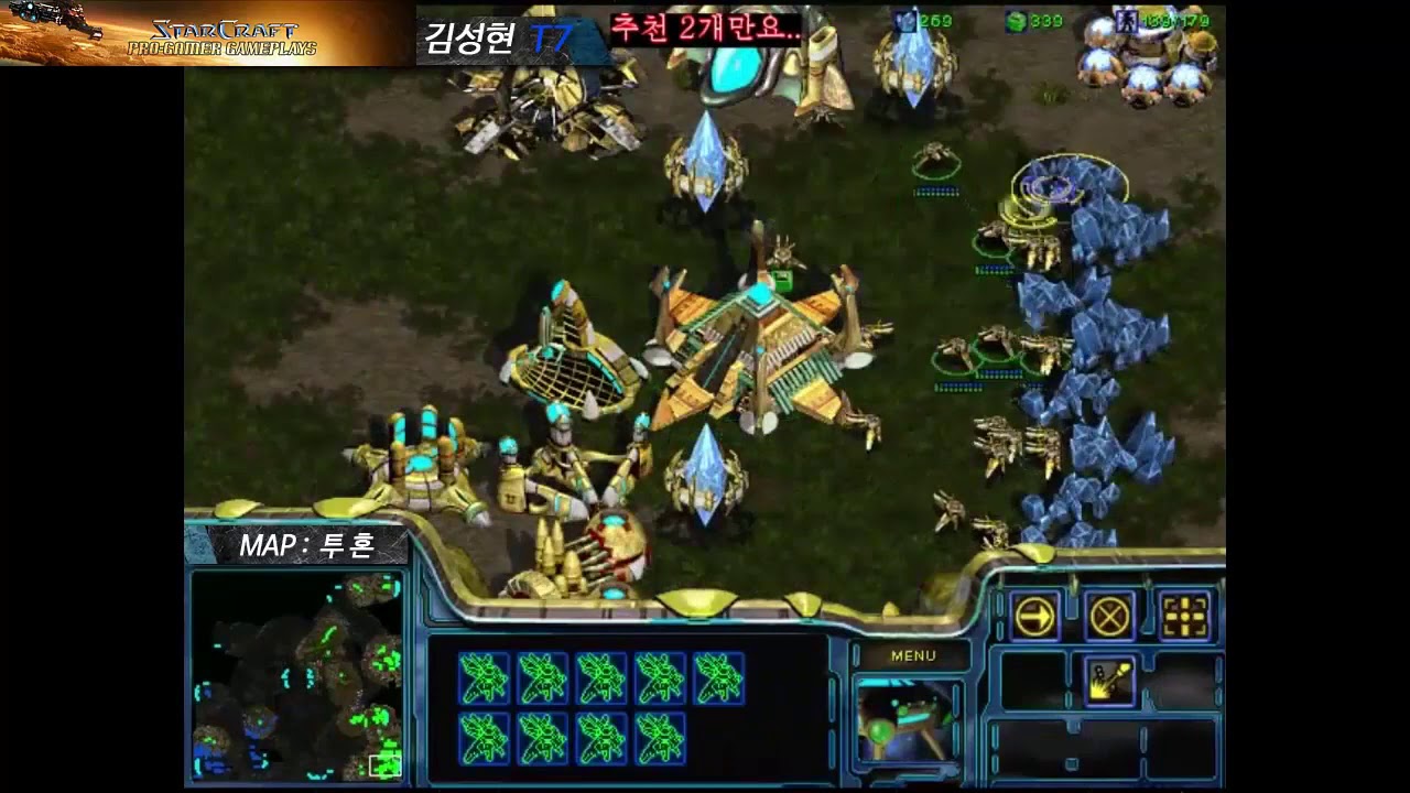FPVOD Bisu vs Last #001 PvT @Fighting Spirit