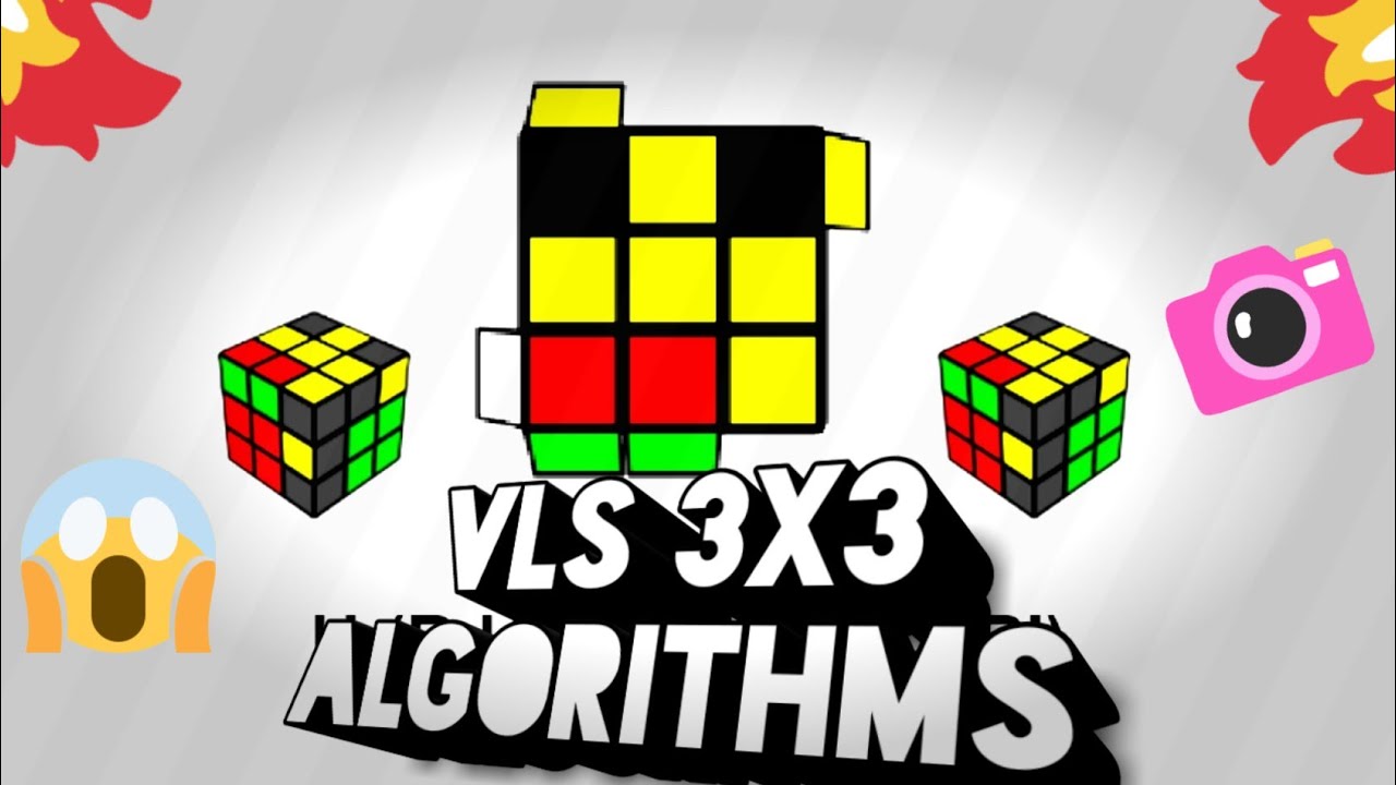 5 ПРОСТЫХ VLS АЛГОРИТМОВ || РЕШЕНИЯ F2L + OLL SKIP!!!