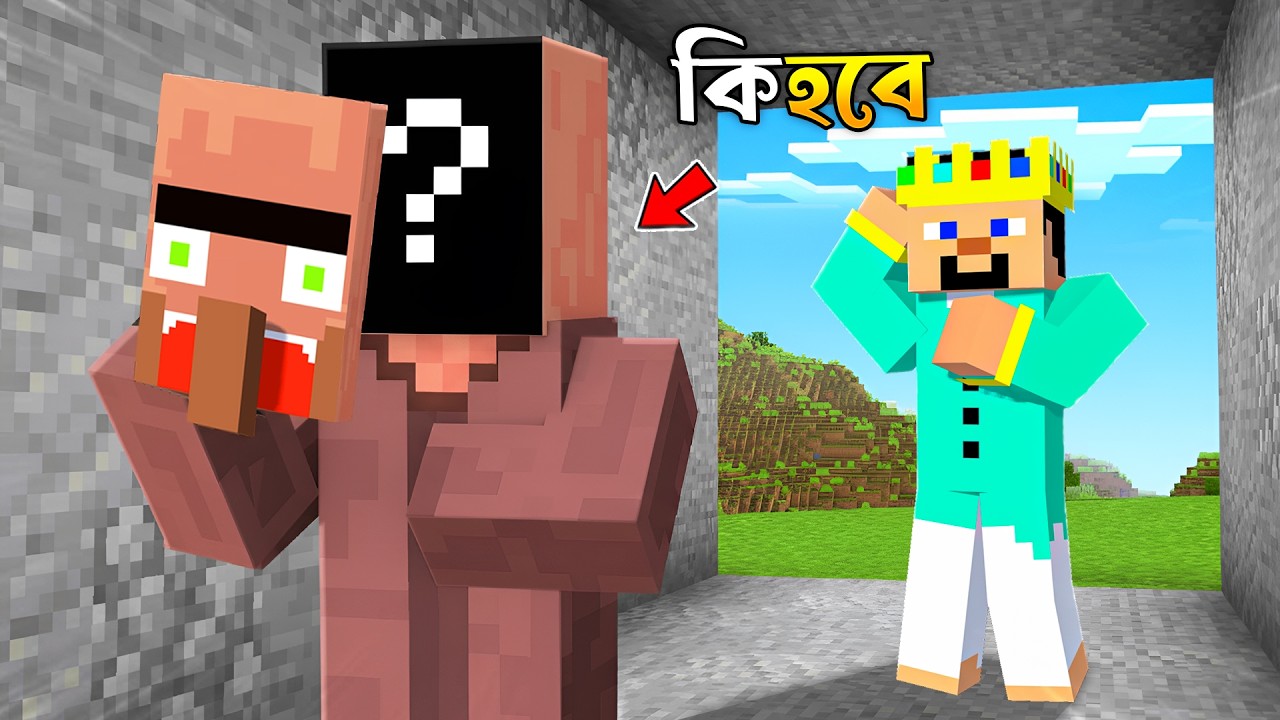 My Friend Light Villager really a liar in minecraft?..