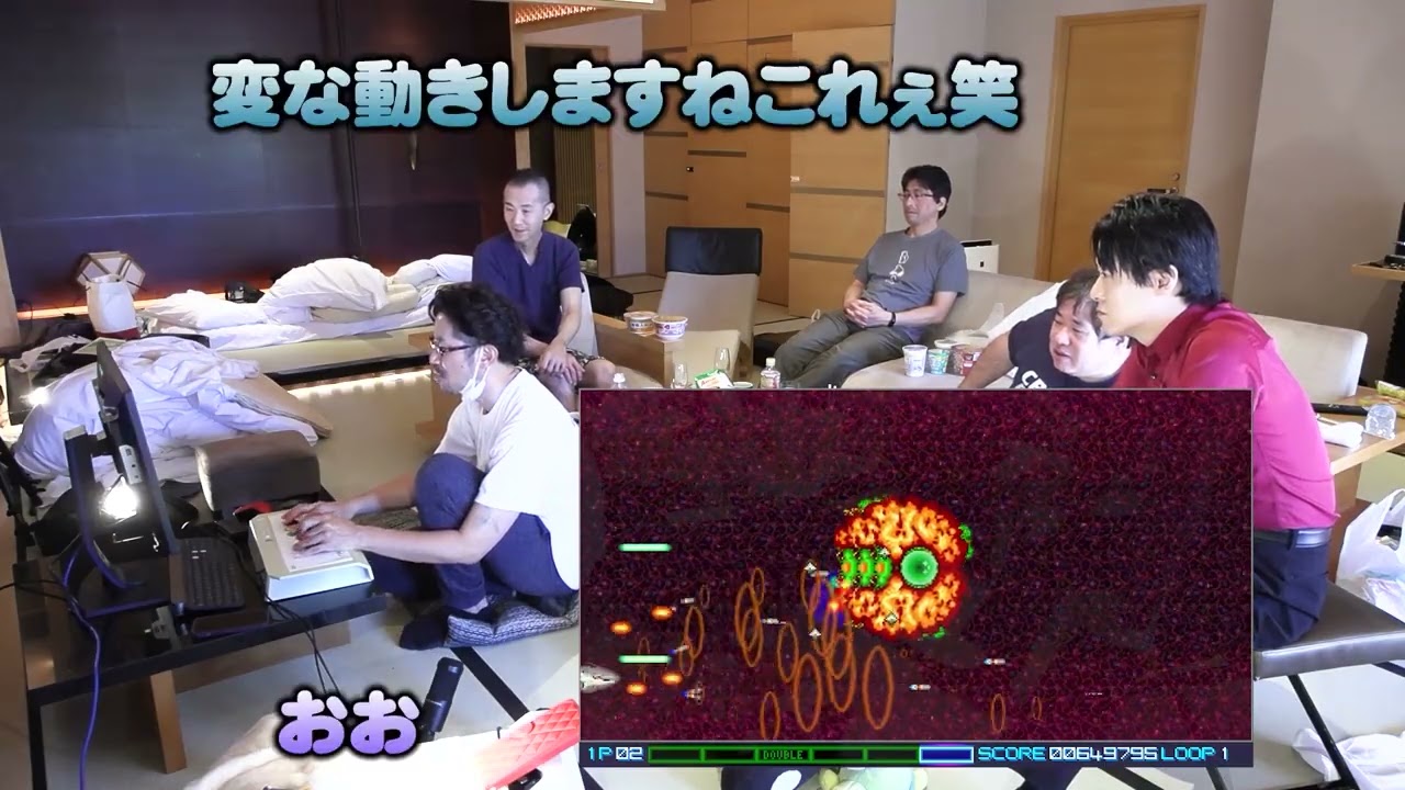 ゲームだいすき!30 8日目 朝忍道ユニヴァース(グラディウス風STG) クロージング UNIVERSE(LIKE GRADIUS) CLOSING GAME DAISUKI!30