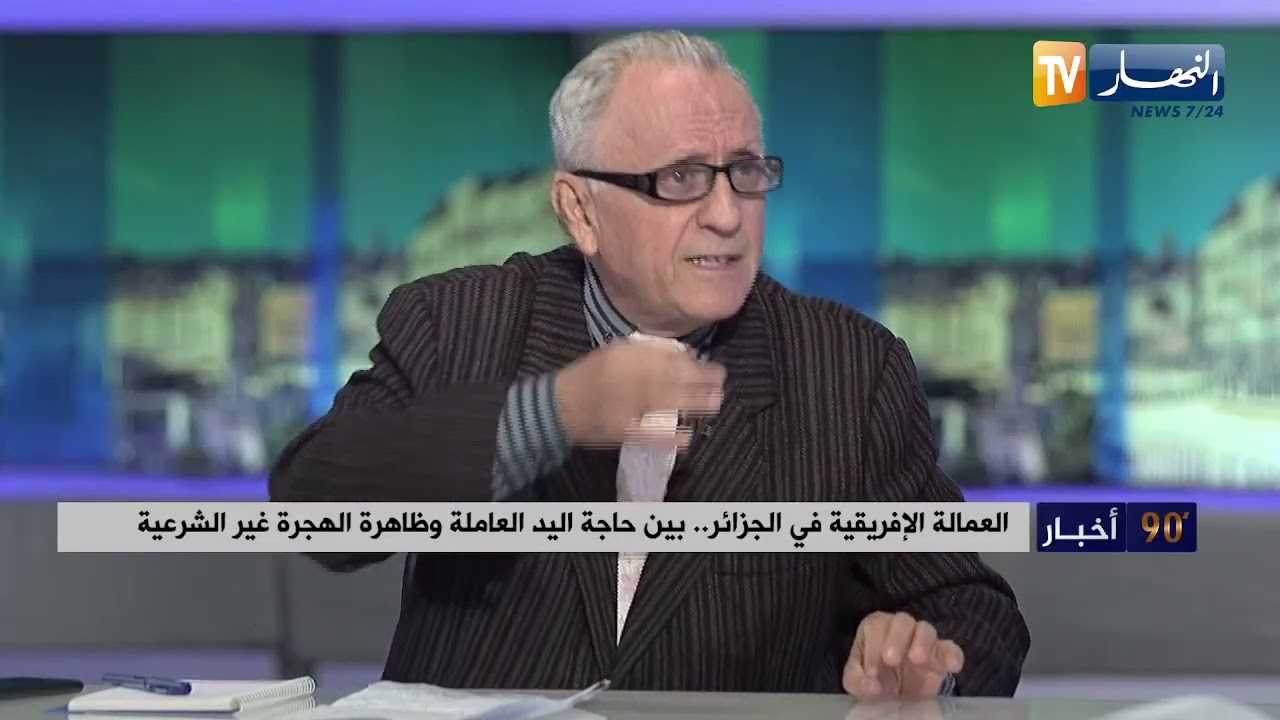 العمالة الإفريقية في الجزائر..بين حاجة اليد العاملة وظاهرة الهجرة غير الشرعية