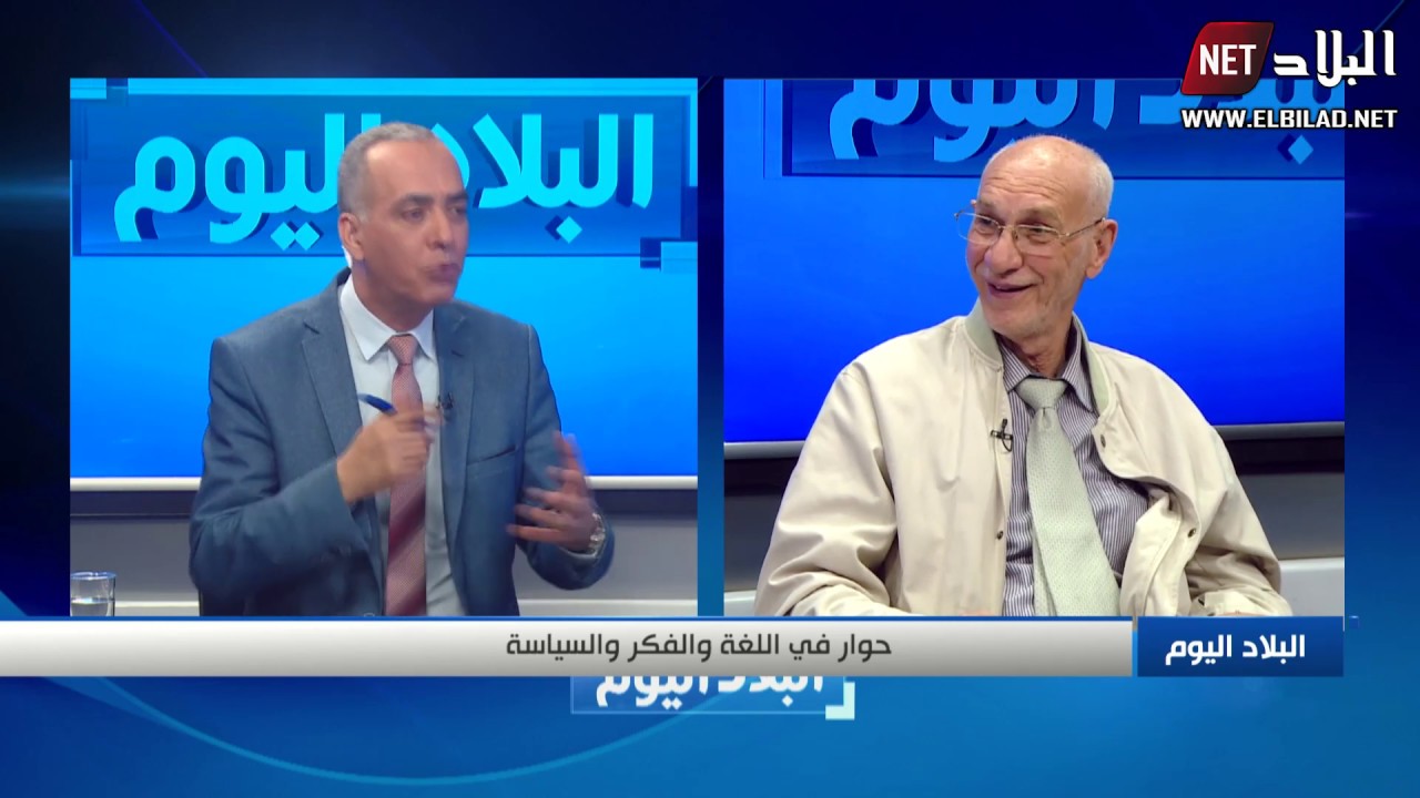 الحوار الكامل مع البروفيسور رشيد بن عيسى.. يكشف فيه العديد من الحقائق والأمور