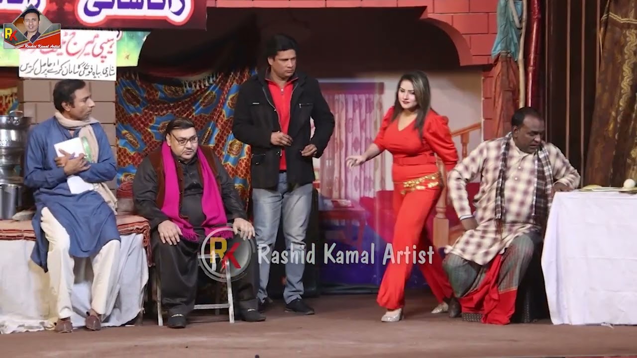 FULL COMEDY STAGE DRAMA PAKISTAN