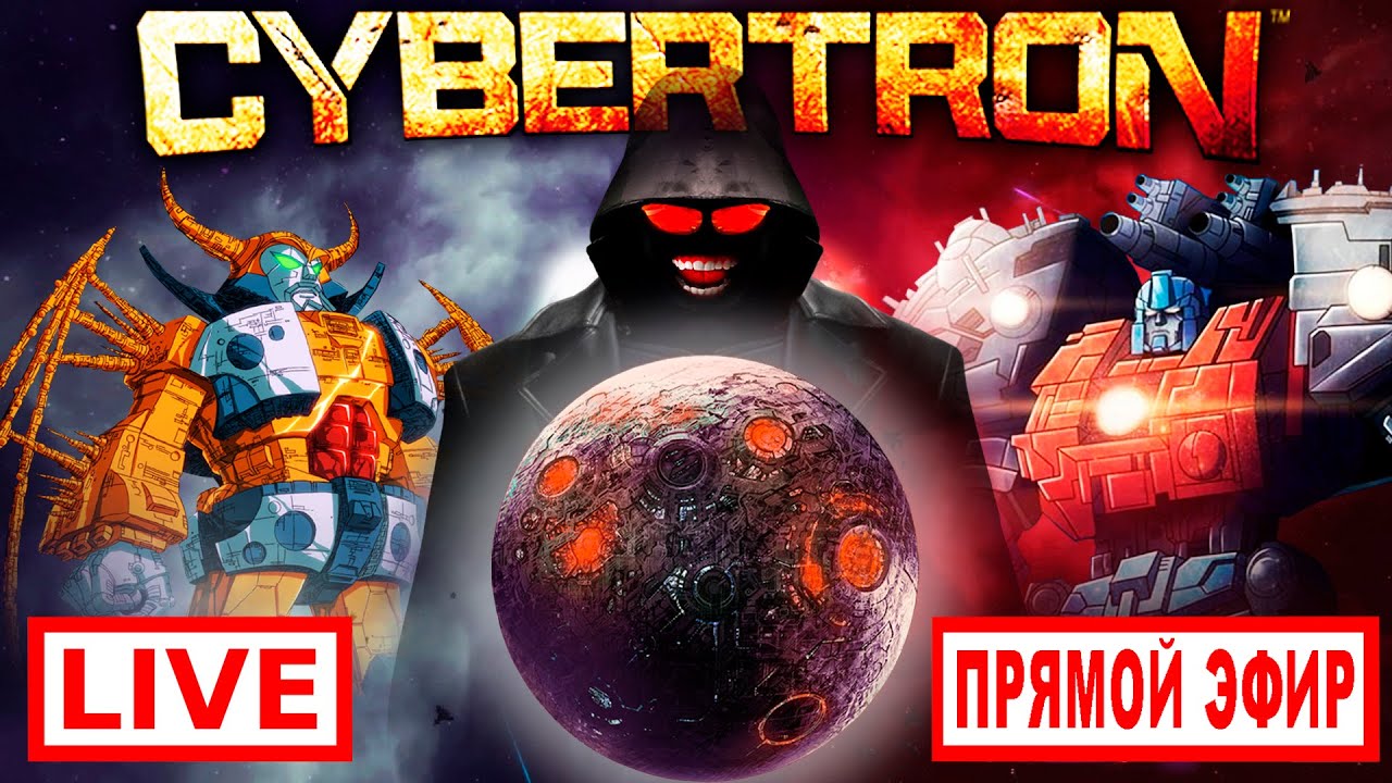 Прямой эфир / LIVE - Трансформеры стрим с Доцентом ( Transformers stream @TheDocend  )