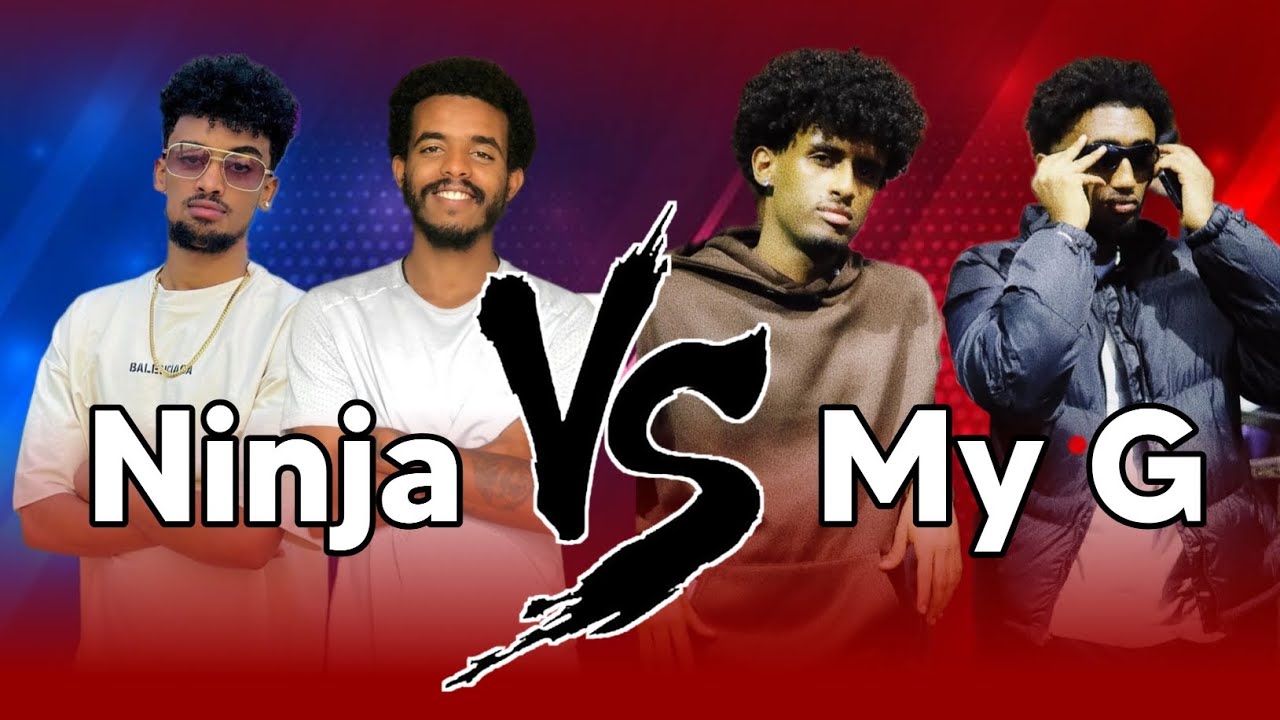 Ethiopian Tik Tok Live game 🔥🔥🔥🔥🔥 jon danel,🔥natty2cold,🔥lofty haron