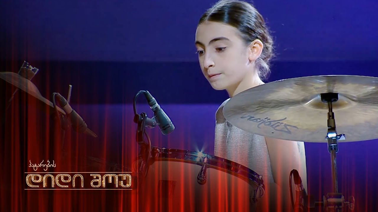 როკ მუსიკის მომავალი ვარსკვლავი გვანცა ბულია