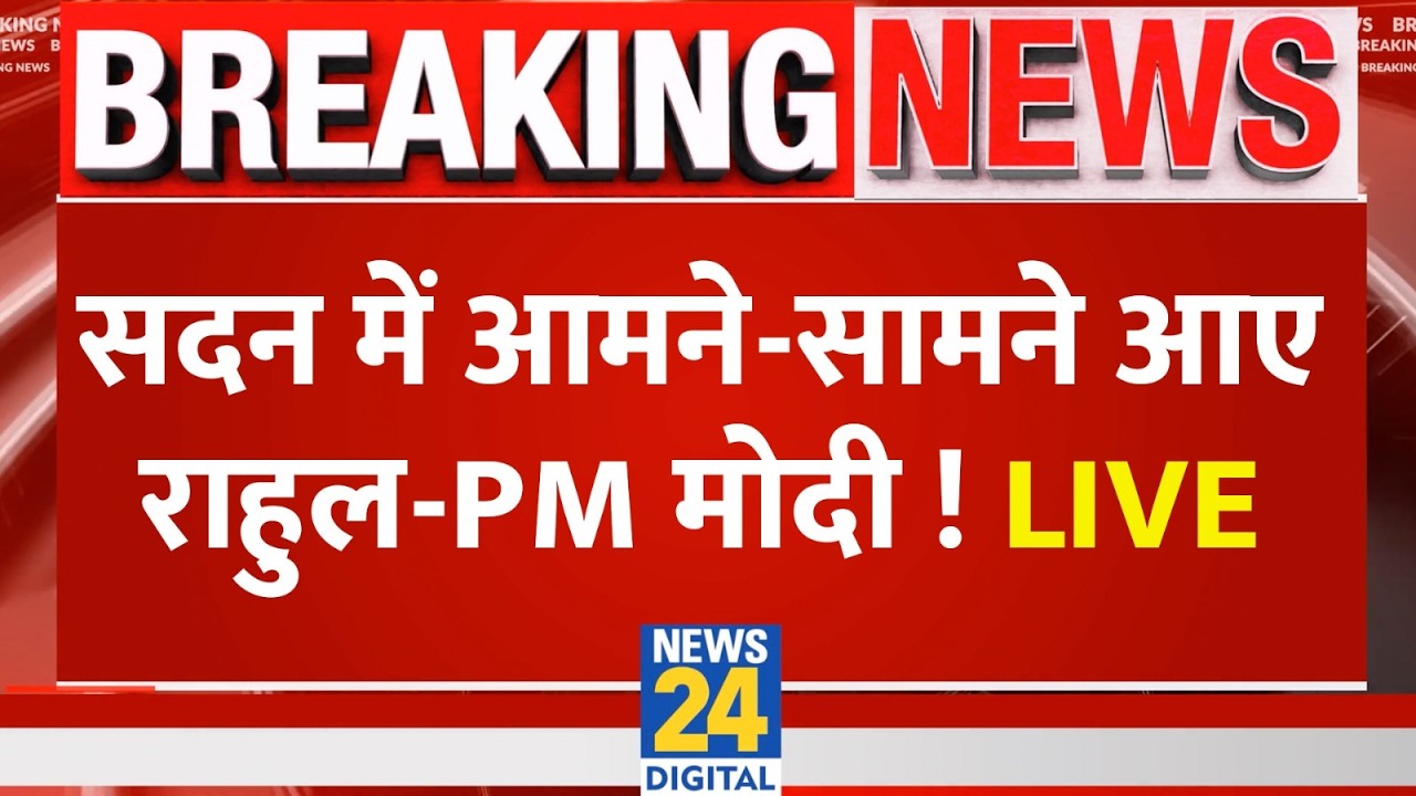 Live: PM Modi Speech | Parliament Special Session | Women's Reservation Bill | News 24