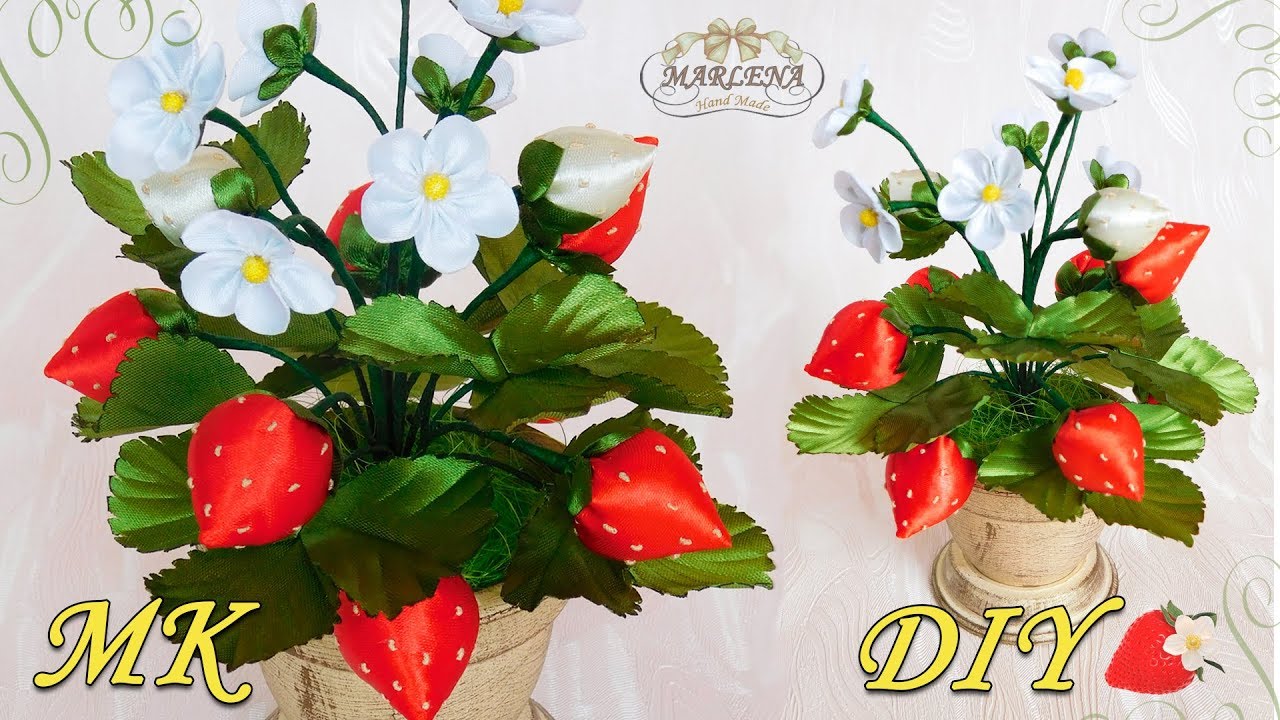КЛУБНИКА ИЗ ЛЕНТ 🍓. Интерьерные цветы/Strawberry of ribbons