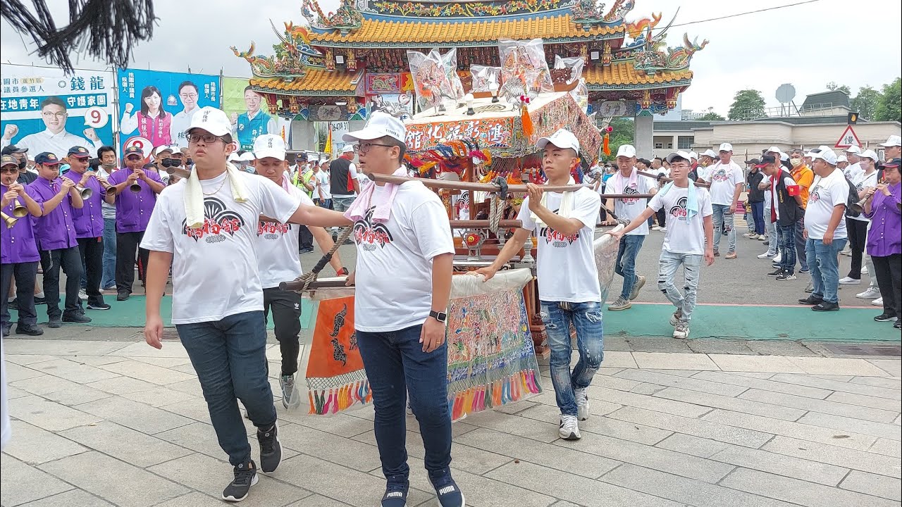 【桃園同芯社(少林足球+日出峨嵋)＆彰邑鴻福舘-保安廣澤尊王 聖駕(彰化舜欣會 聯合轎班)】~111北桃園玄天宮玄天上帝建廟10週年遶境