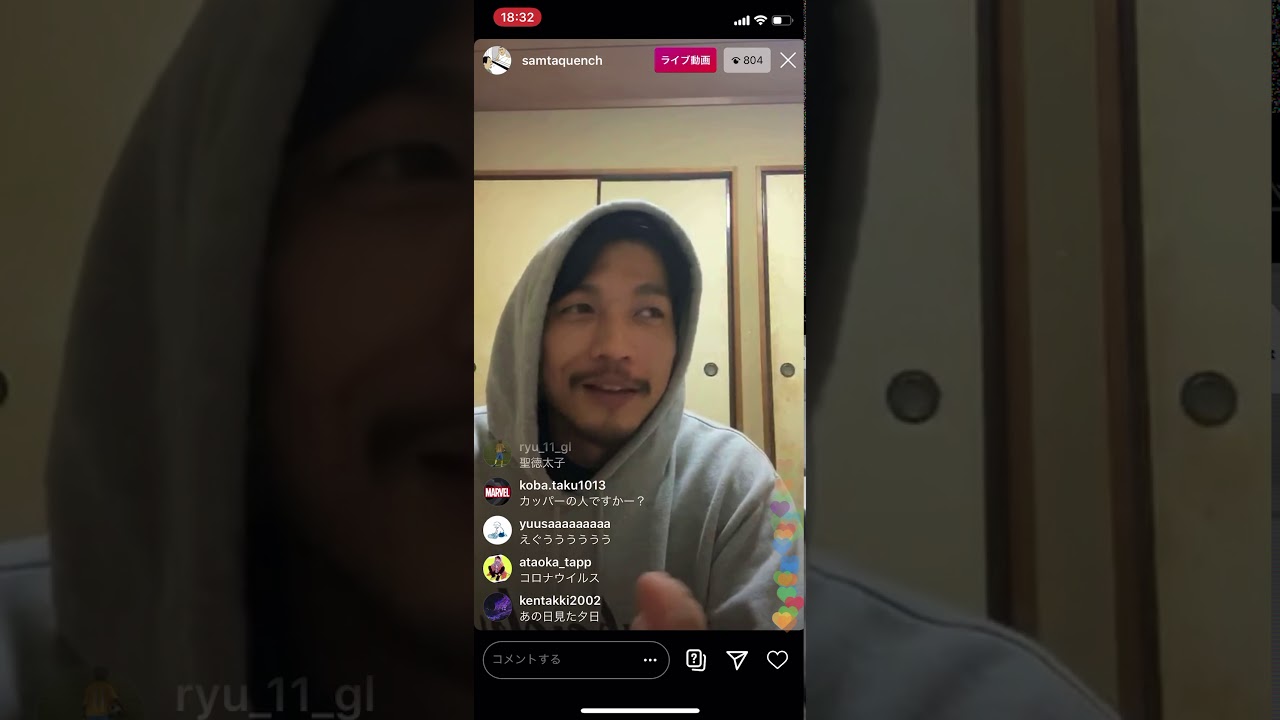 SAM インスタライブで天才であることを証明。