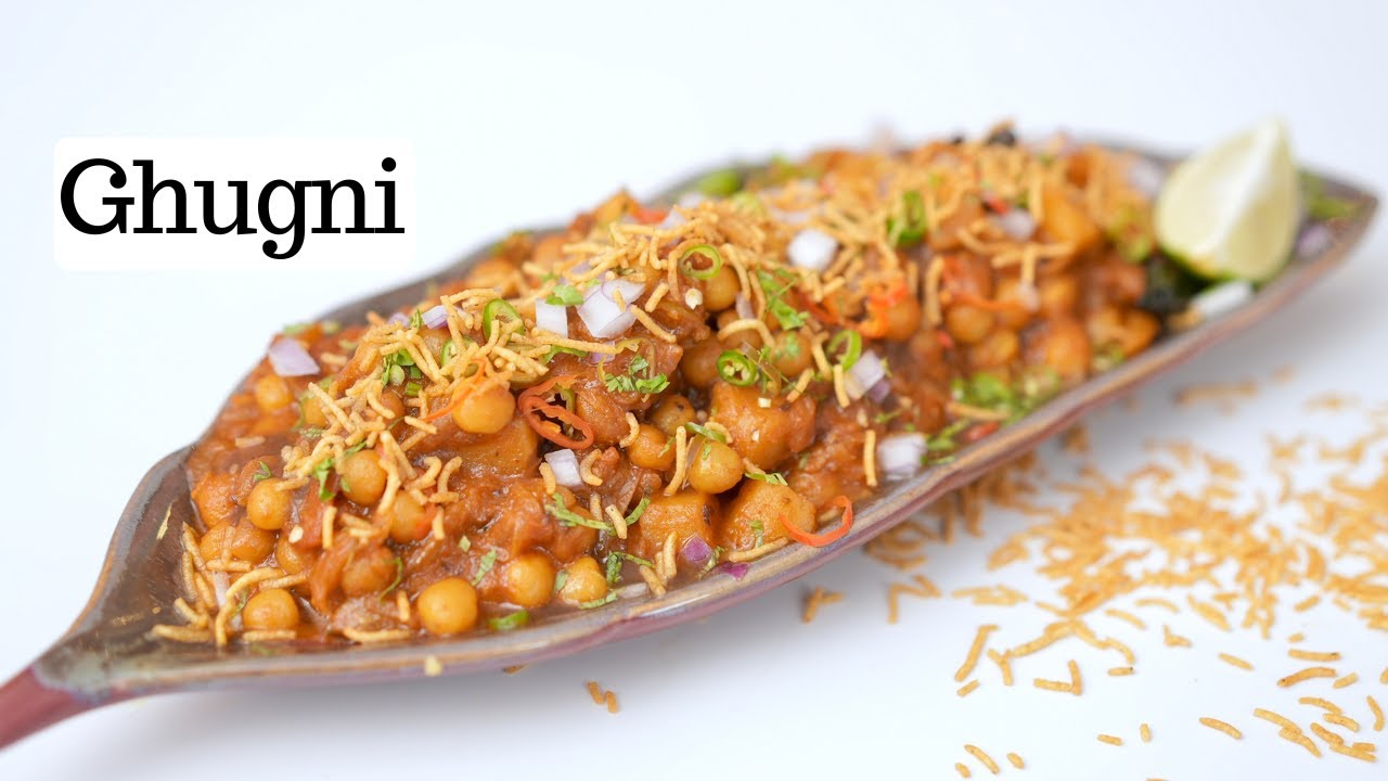 Ghugni | सूखे मटर की सब्ज़ी | ঘুগনি | Ragda Chaat | Healthy Snacks/Breakfast | Kunal Kapur Recipes