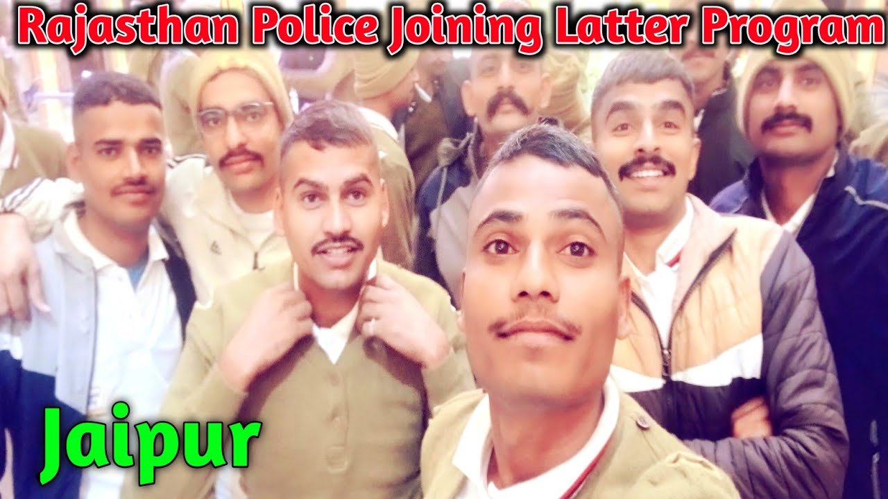 Rajasthan Police Joining Latter Program Jaipur|राजस्थान पुलिस नव नियुक्ति पत्र समारोह 2026|Jaipur 