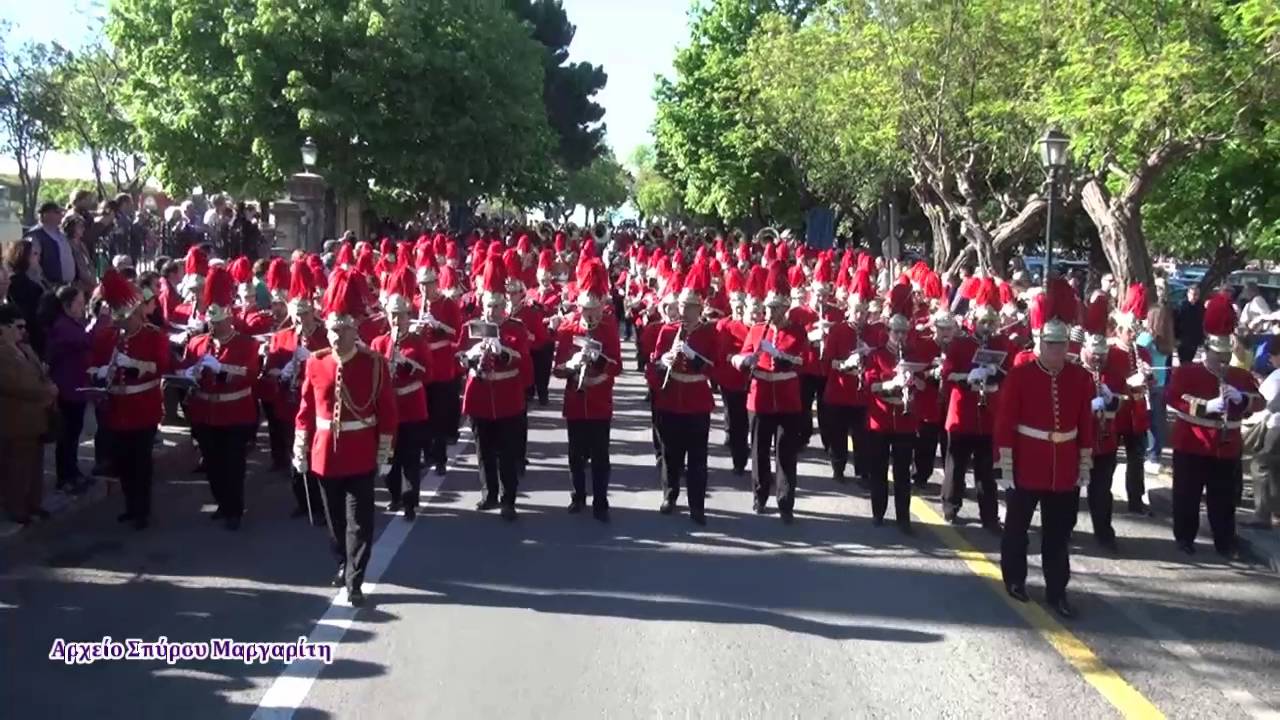 Φ.Ε. Καποδίστριας 