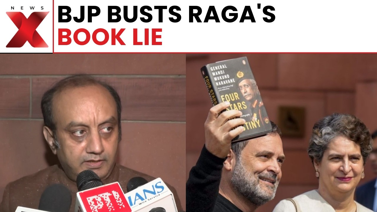 BJP Leaders Slam Rahul Gandhi Over Gen Naravane Book Legal Angle | NewsX