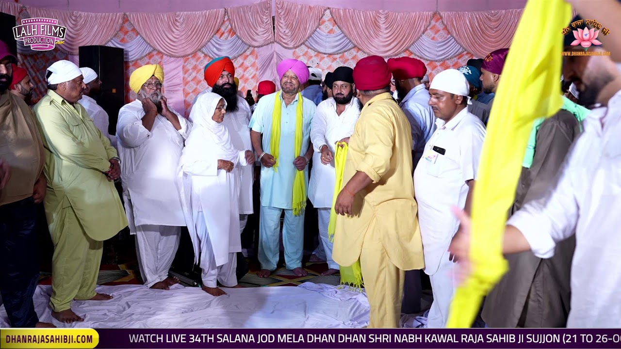 KAMAL KHAN | BARSI RAJA SAHIB JI JHINGRAN 2025