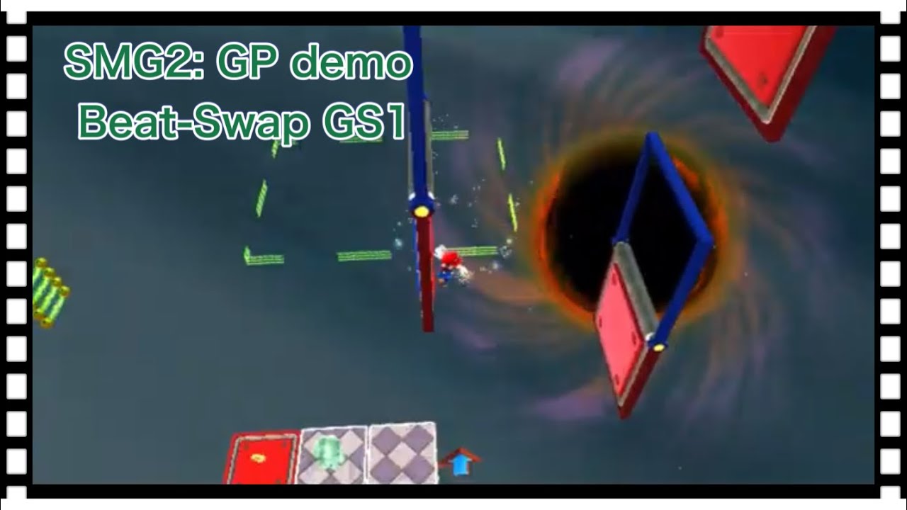 SMG2: Galactic Purgatory DEMO 1.0 / Switch Before You Shake (Beat-Swap GS1)