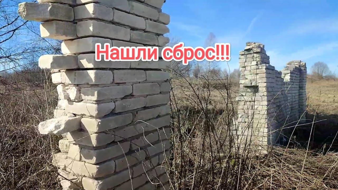 Незря мы с женой сюда приехали!!! Находки таких размеров нам попадаются впервые!!!