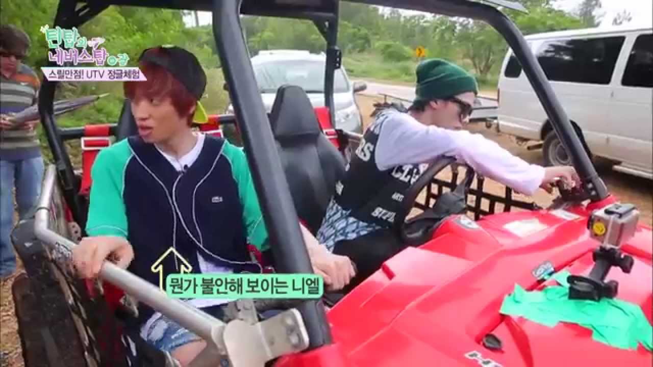 [틴탑의 네버스탑 인 괌 Never Stop in Guam with Teen Top] eps 6 