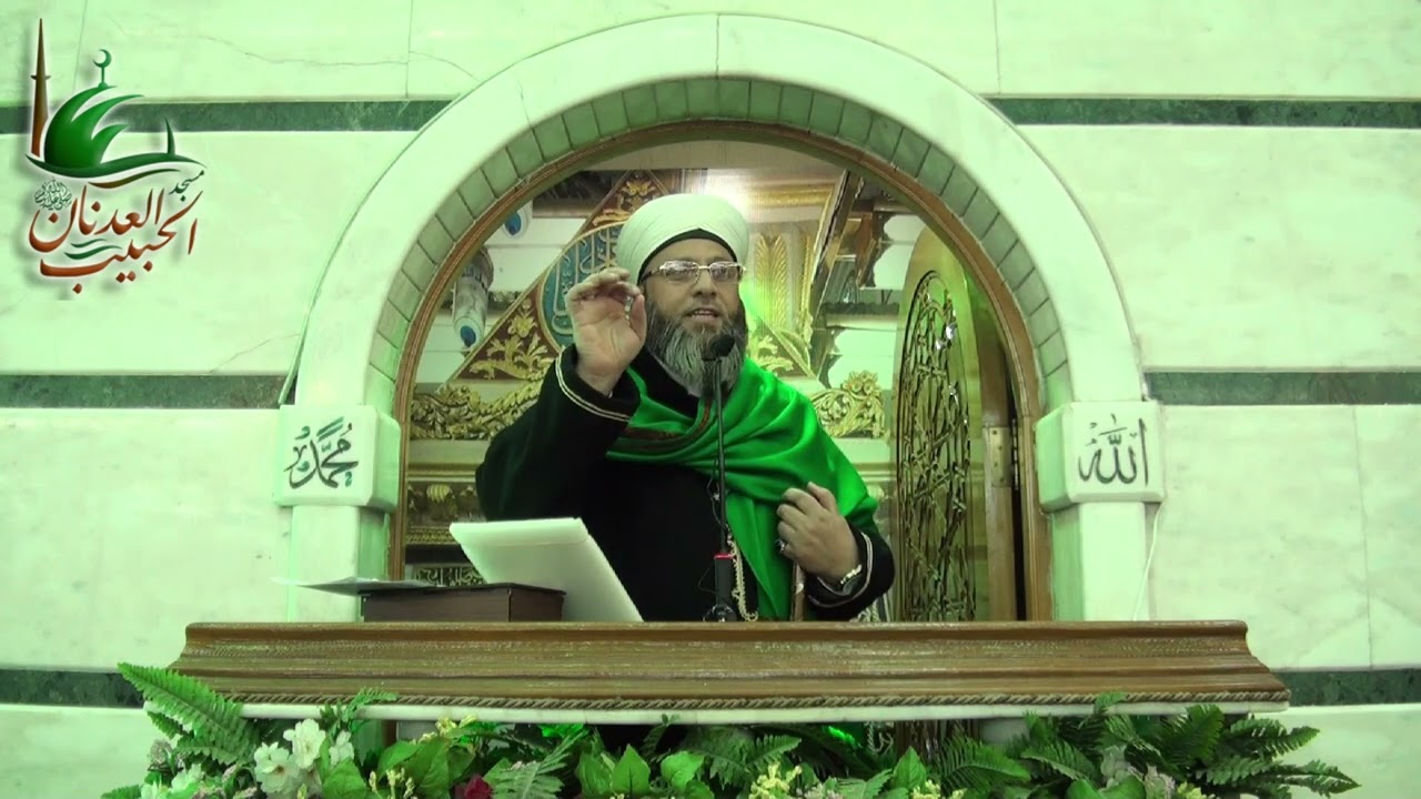 نصر من الله وفتح مبين للأستاذ محمد بشار بعيوني خطبة الجمعة في مسجد الحبيب العدنان ٢٠٢٤/١٢/١٣