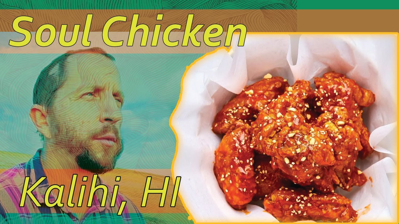 Soul Chicken Kalihi, Honolulu | Korean Friend Chicken | Restaurant review O'ahu