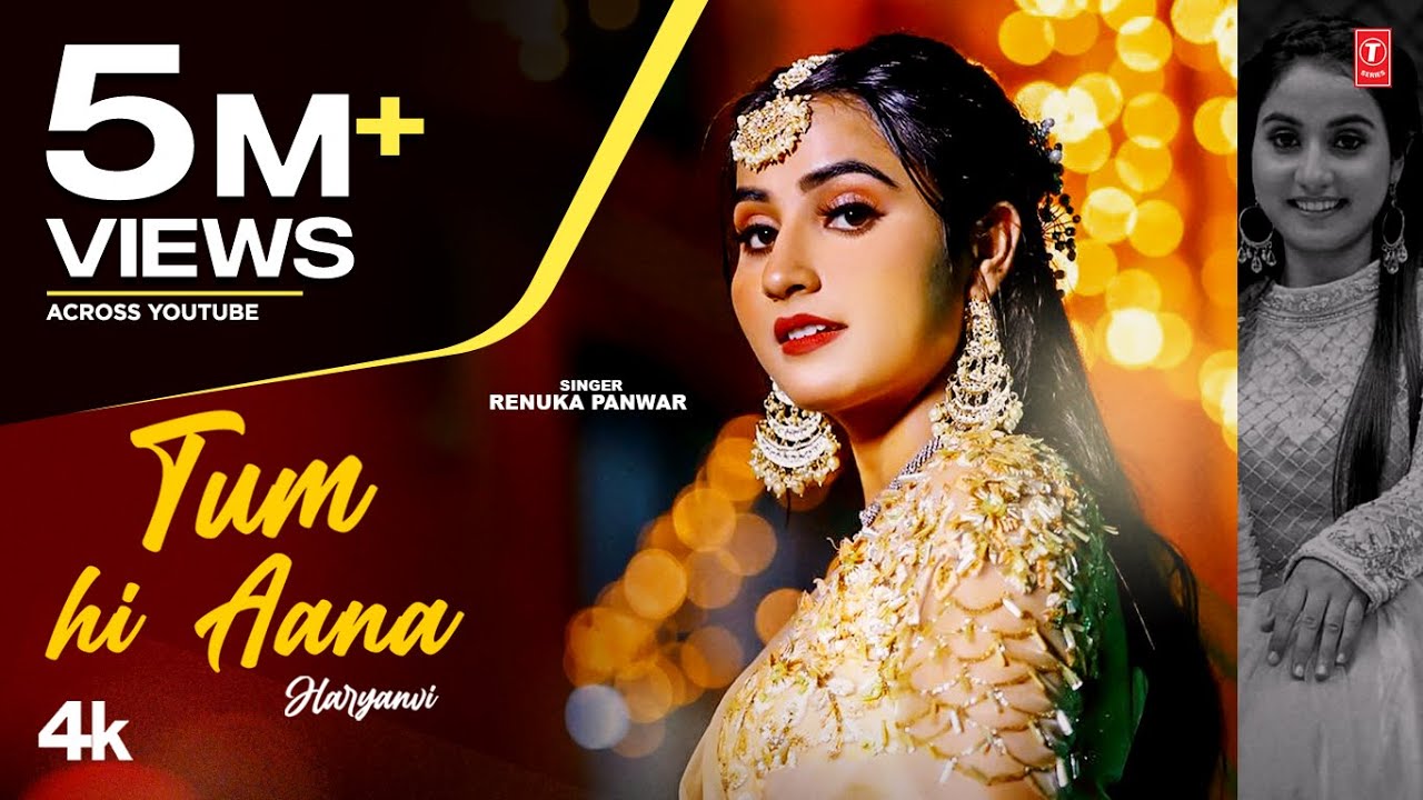 Tum Hi Aana (Haryanvi) Video Song | Renuka Panwar | Payal Dev | Kunaal Verma |New Haryanvi Song 2022