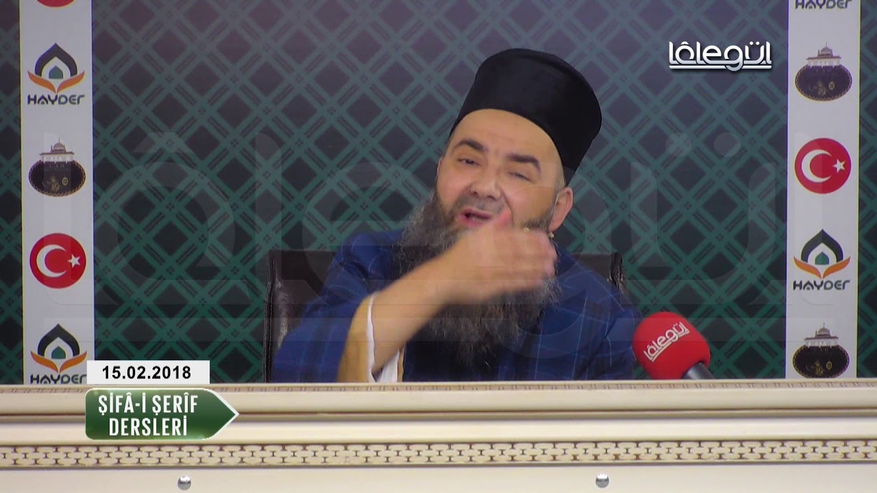 Şifâ-i Şerîf Dersleri 55.Bölüm 15 Şubat 2018 Lâlegül TV