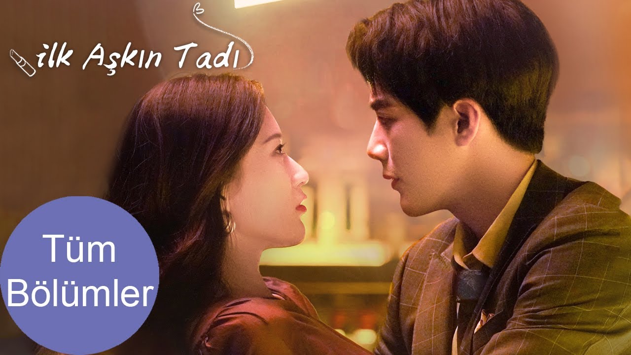 İlk Aşkın Tadı | T&uuml;m B&ouml;l&uuml;mler | A Taste of First Love | 拜托了！姐姐 | Wu Zhehan, Jimmy Zhou
