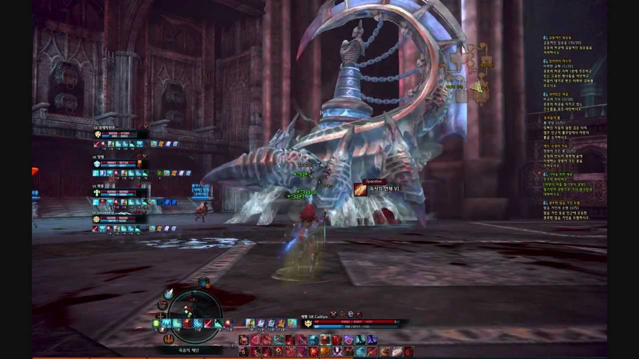 [Tera HD] Guide to Archers