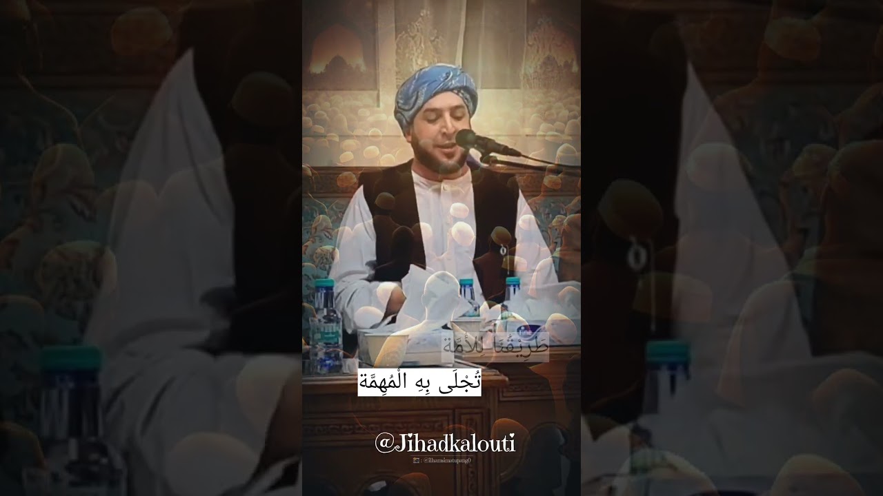 قصيدة 