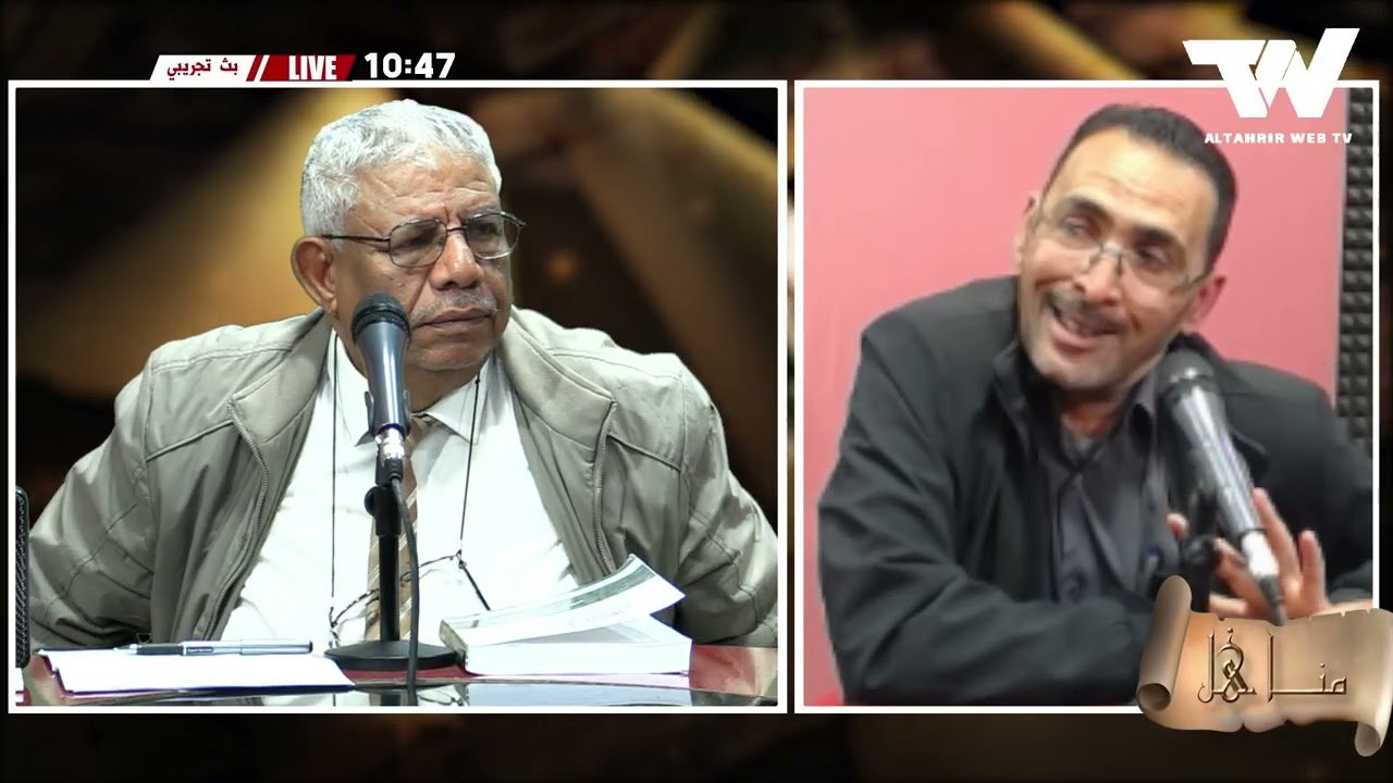 #مناهل  بحضور البروفيسور نصر الدين وهابي حول كتابه الموسوم بالجامع التاريخي.