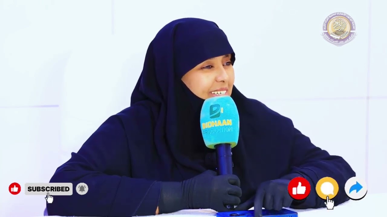 Ninkeyga baa Xaramka udiray