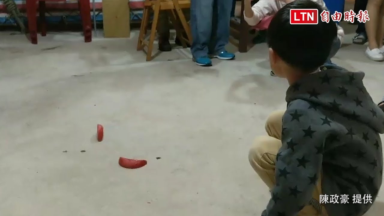 這要怎麼算？博杯PK獎助學金 澎湖7歲童擲出立筊…
