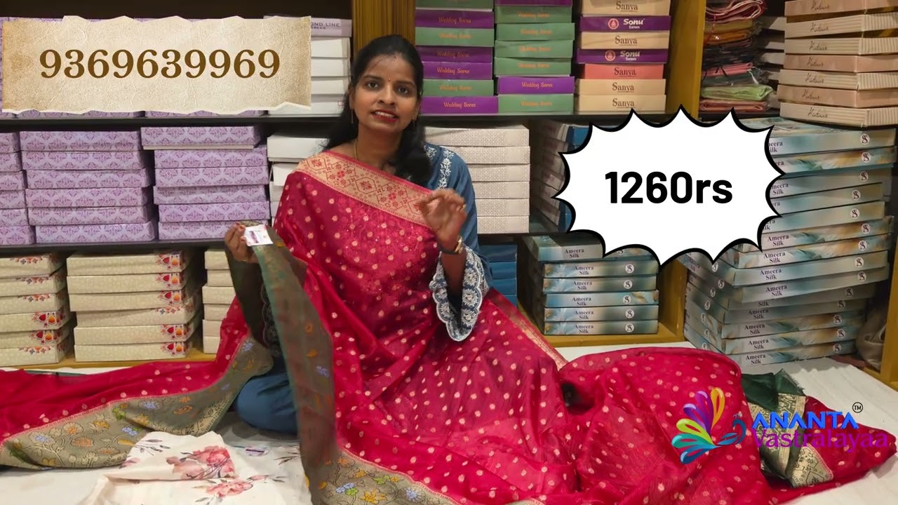 Party wear Sarees 30% OFF at Ananta vastralayaa
