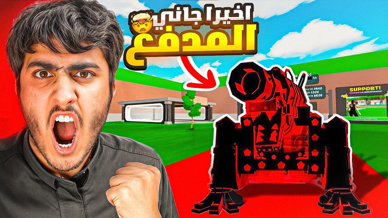 اخيرا جاني شي قوي 😍🔥 | Fortnite Brain Stealing